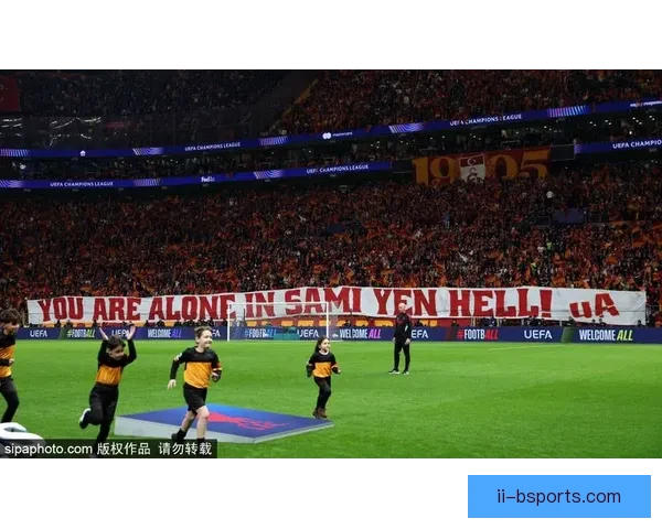 加拉塔萨雷积分突破百分大关成功夺得土超冠军荣耀