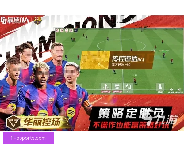 《FIFA 26》将首次加入女子足球职业生涯模式 引领电竞新潮流 《FIFA 26》将首次加入女子足球职业生涯模式 引领电竞新潮流