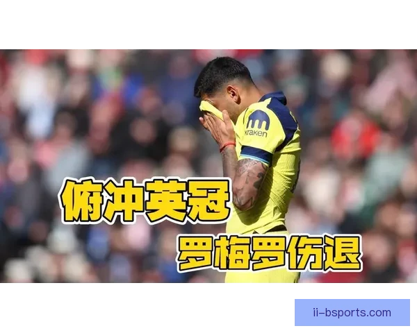 孙兴慜行使热刺合同一年优先续约权选择留队球队未来与核心共进退 孙兴慜行使热刺合同一年优先续约权选择留队球队未来与核心共进退