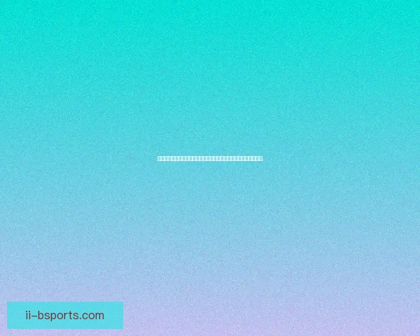 世界杯资格赛出线形势下更衣室氛围隐变量的战术前瞻深度解析全景 世界杯资格赛出线形势下更衣室氛围隐变量的战术前瞻深度解析全景
